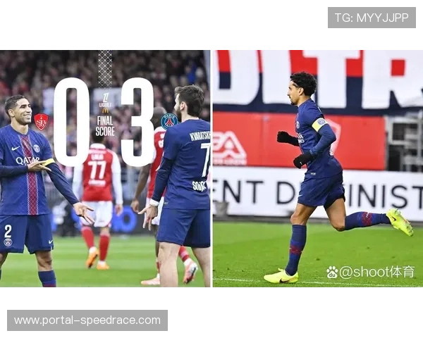 巴黎圣日耳曼欧冠夺冠后，法甲竞争力受关注