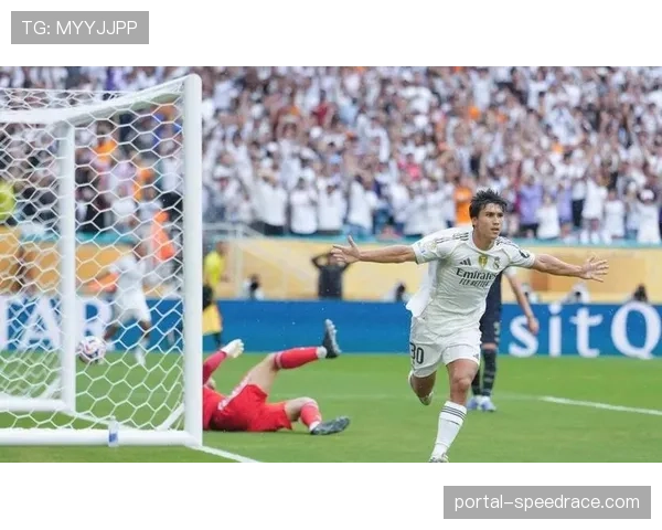 皇马客场3-0完胜皇家社会，罗德里戈双响，积分榜领先优势扩大至8分。