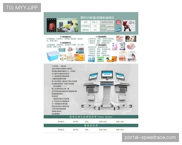 特写：客场更衣室标准提升计划实施一年后，各队客战体验调查结果出炉